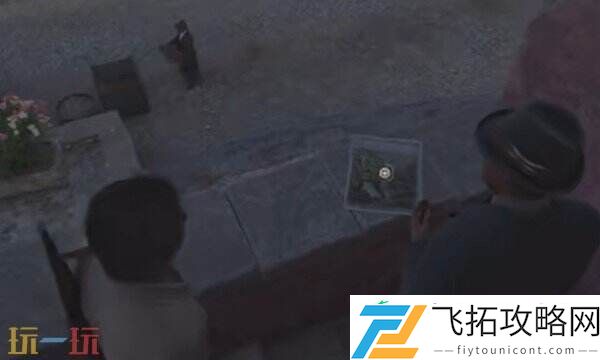 创记录报纸位置说明