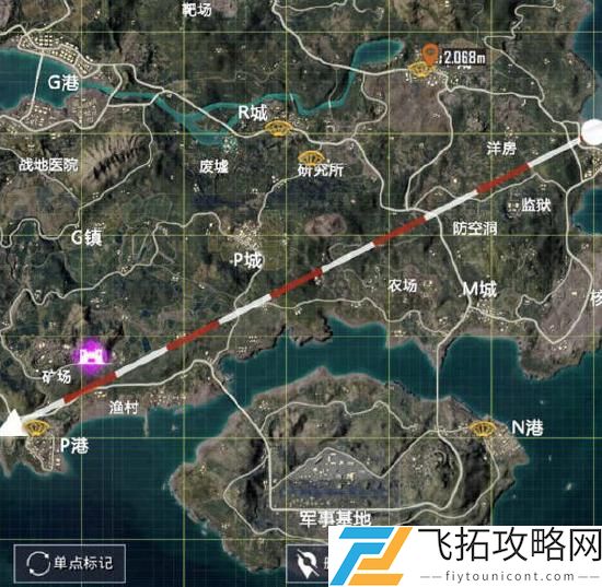 和平精英突变矿场BOSS怎么打死