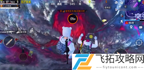 和平精英突变矿场无敌点怎么卡