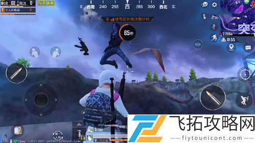和平精英突变矿场无敌点怎么卡