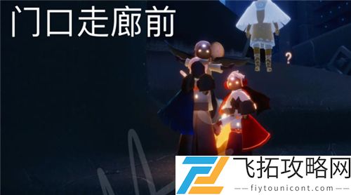 光遇11.28大蜡烛位置一览