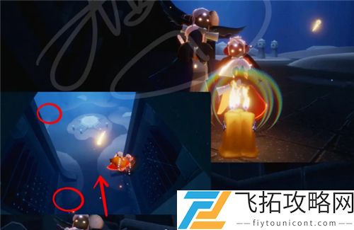 光遇11.28大蜡烛位置一览