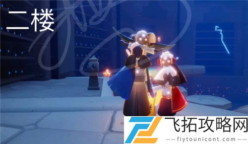 光遇11.28大蜡烛位置一览