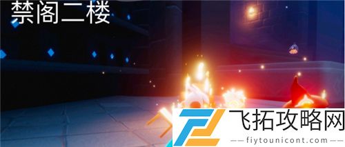 光遇11.28大蜡烛位置一览