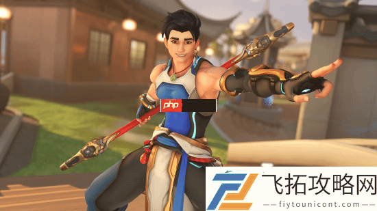 守望先锋新中国英雄今日开放试玩