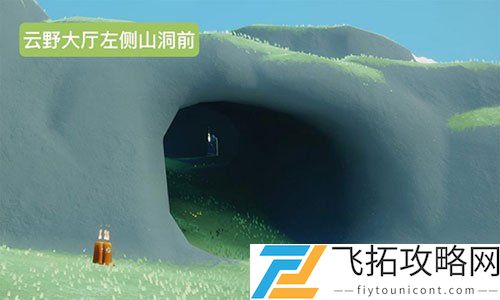 光遇预言季季节蜡烛位置在哪