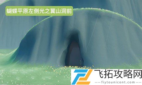 光遇预言季限定蜡烛位置一览