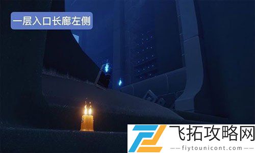 光遇预言季限定蜡烛位置一览