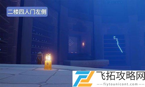 光遇预言季限定蜡烛位置一览