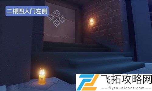 光遇预言季限定蜡烛位置一览