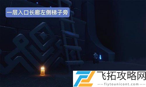 光遇预言季限定蜡烛位置一览