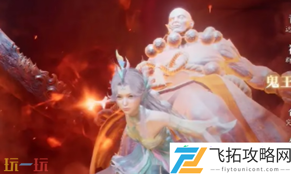 鬼王职业种族推荐