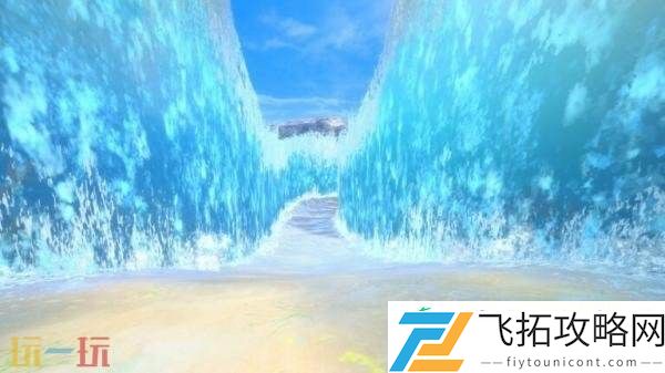 2平台发售