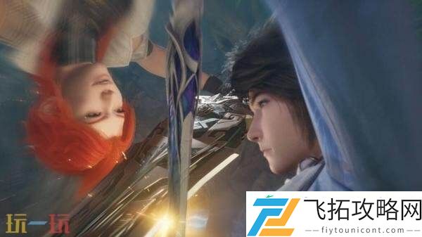 全新预告片发布