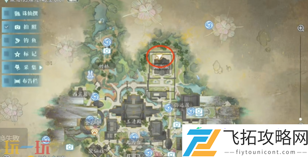 学府仙古遗迹位置一览