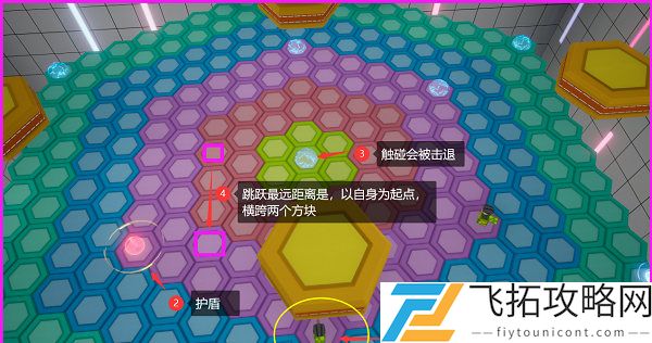 幻塔层叠迷域玩法攻略