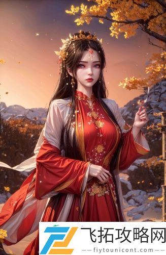 魔镜慧眼监控app