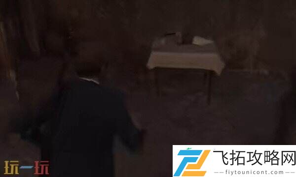 溜冰者报纸位置介绍