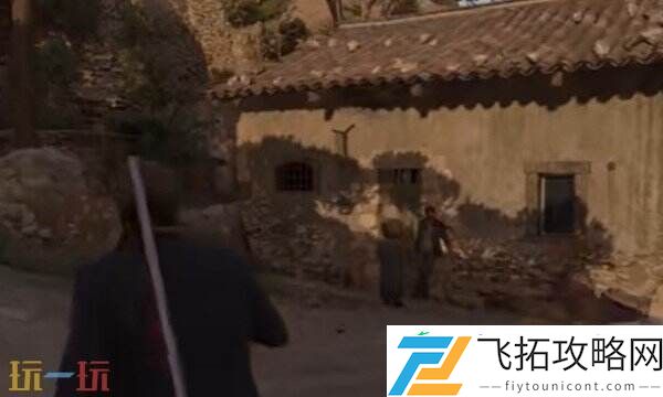 溜冰者报纸位置介绍