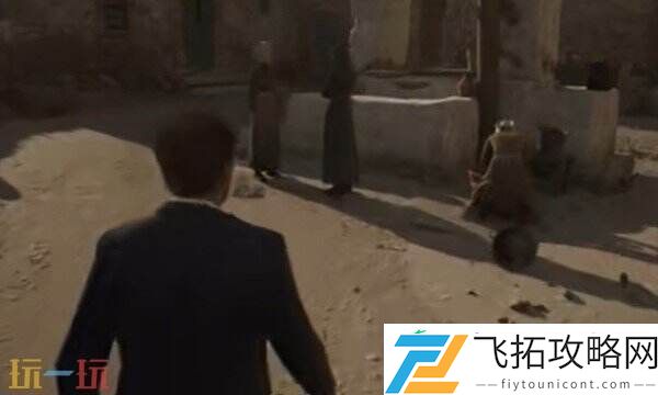 神秘狐狸11位置介绍