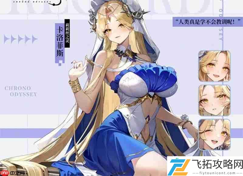 玄武阵容搭配详细攻略