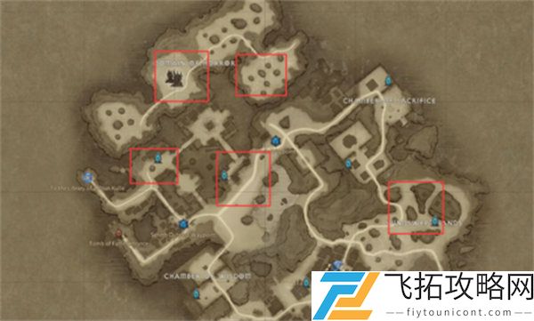 暗黑破坏神不朽橙怪刷新位置