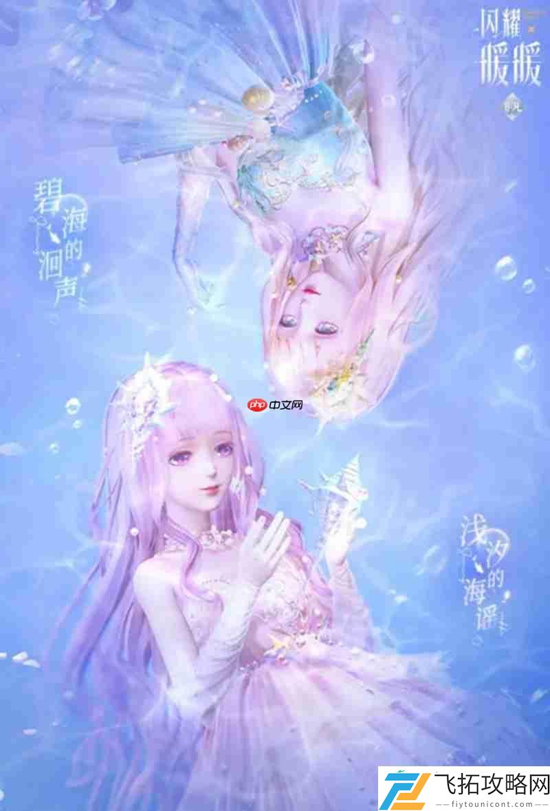 六周年庆典福利详细介绍