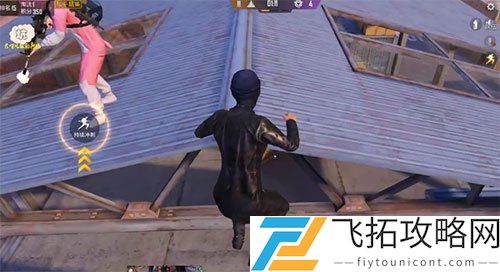 和平精英突变团竞房梁怎么上去教学