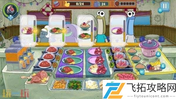 搞笑料理大冒险海绵宝宝