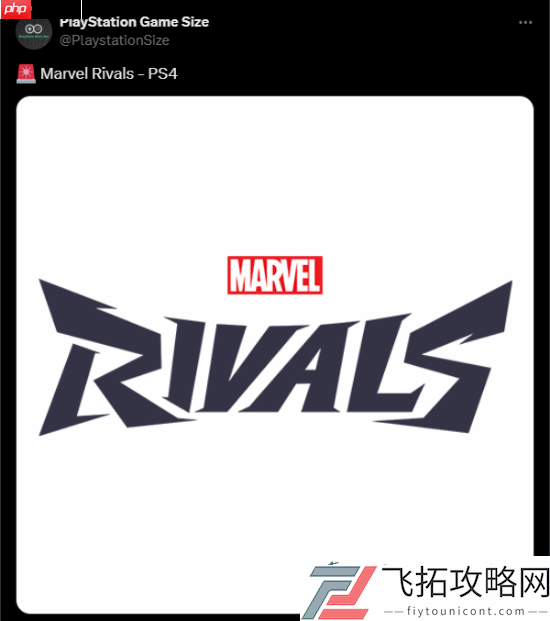曝网易漫威争锋将登PS4