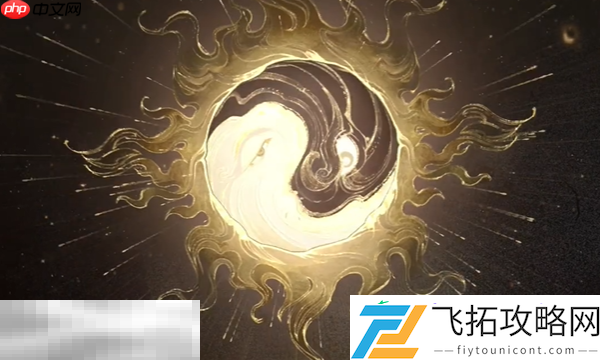 你还在中原奇遇攻略