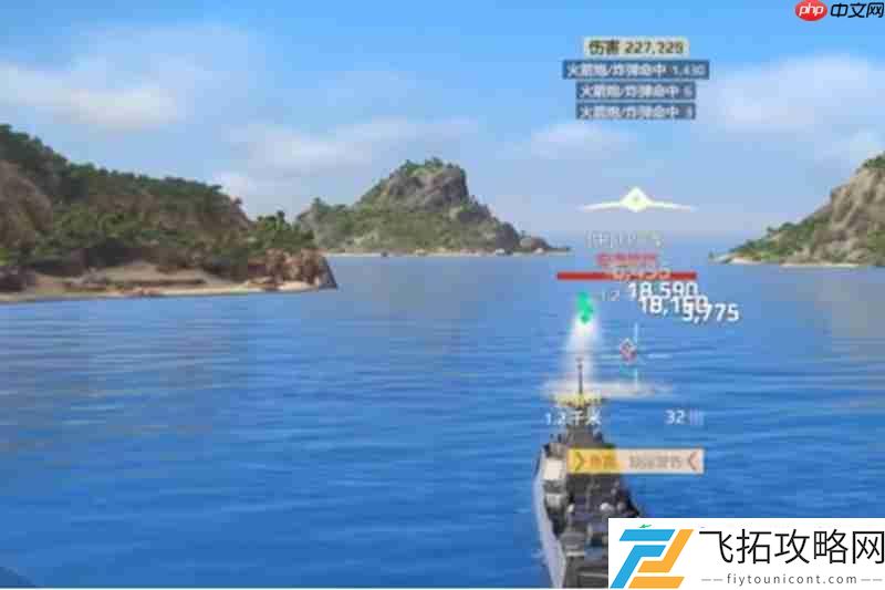 鱼雷防御技巧详细解析