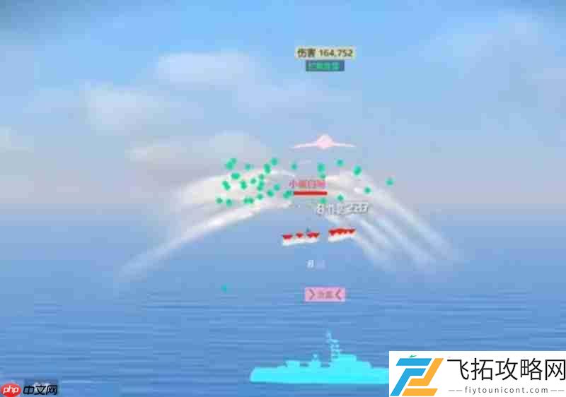 鱼雷防御技巧详细解析