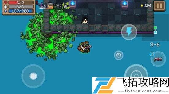元气骑士毒卡墙BUG攻略