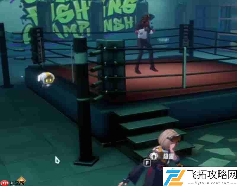 伊瑟瑞尔boss战详细攻略
