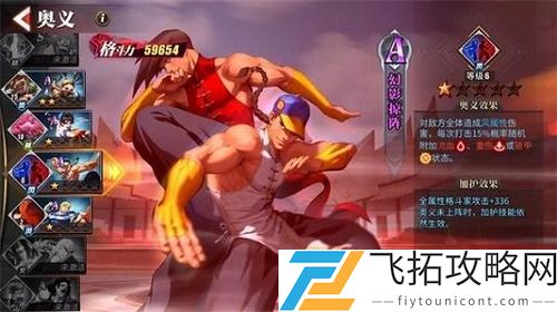 街霸对决S卡哪个好？