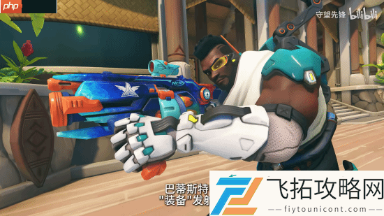守望先锋×NERF联动！7个英雄的武器变塑料玩具！