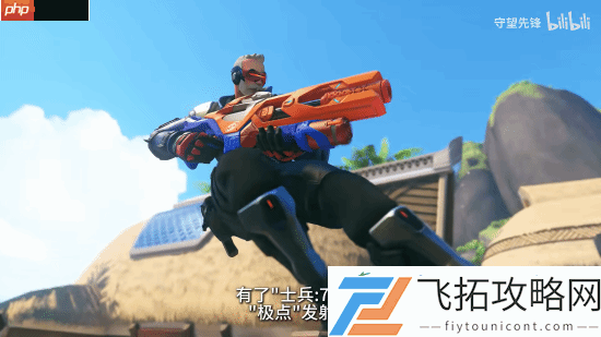 守望先锋×NERF联动！7个英雄的武器变塑料玩具！