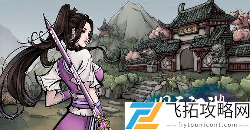 烟雨江湖神秘的经文获得方法