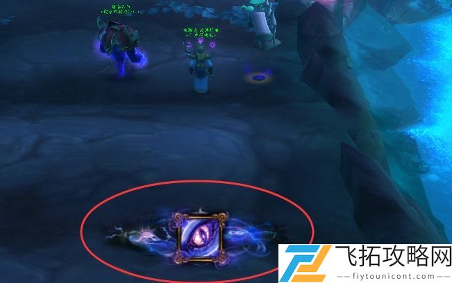 魔兽世界9.0苍林有眼任务流程攻略