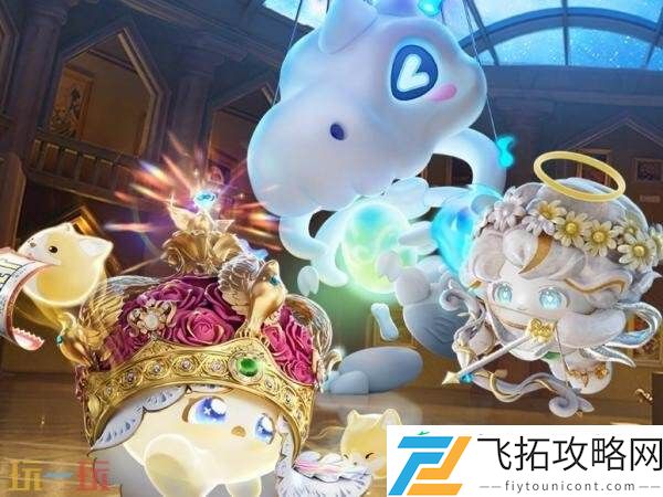 蛋仔派对8月21日更新公告汇总