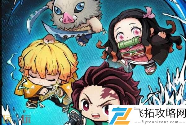 蛋仔派对8月21日更新公告汇总