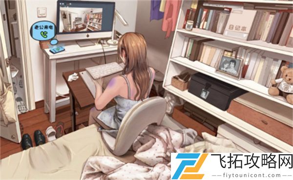 这不是汉字思细级恐过关攻略