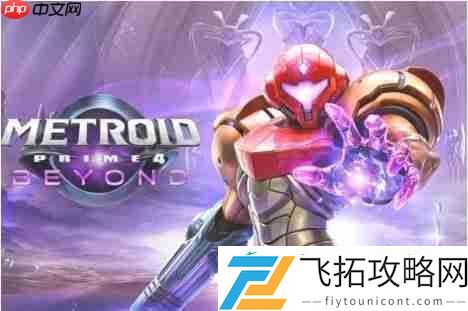 8月在加拿大提供试玩