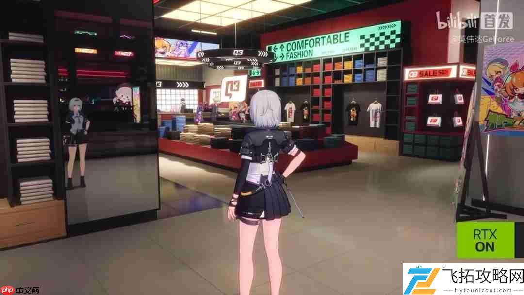 画面效果不错