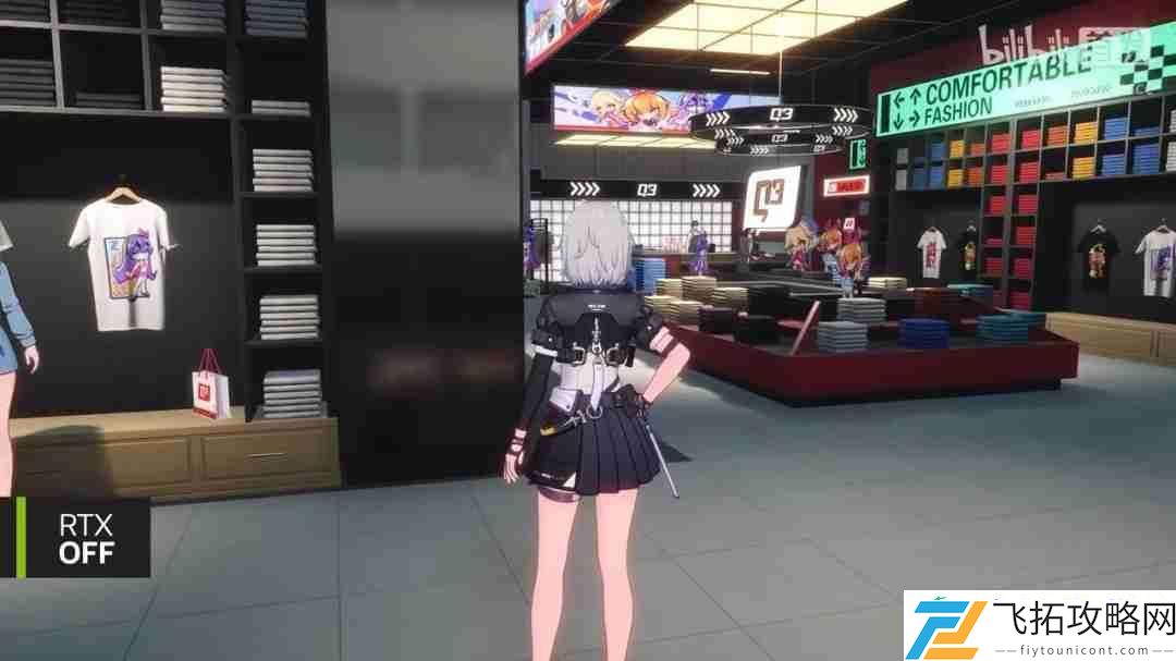 画面效果不错