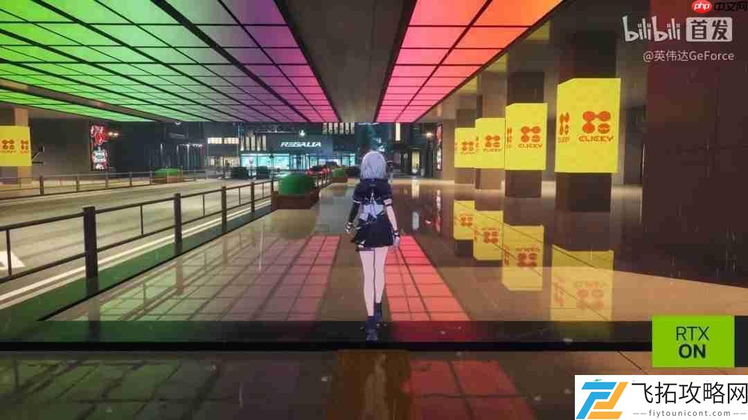 画面效果不错