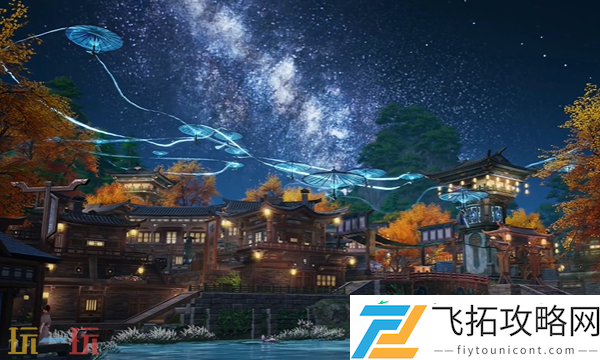 鬼王加点推荐攻略