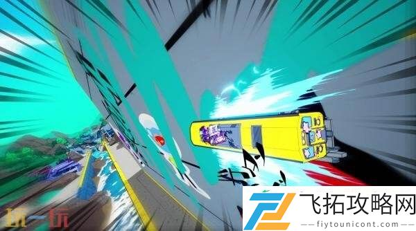 将于2026年春季发售
