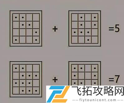 犯罪大师时过境骞答案是什么